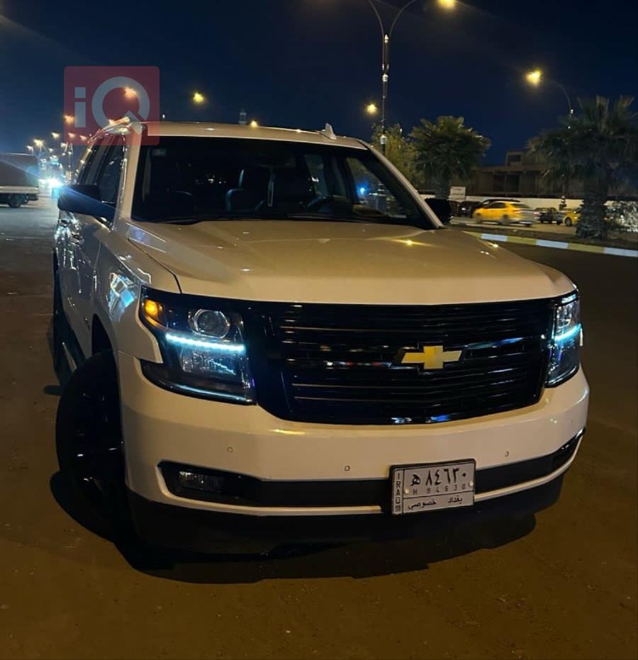 Chevrolet Tahoe